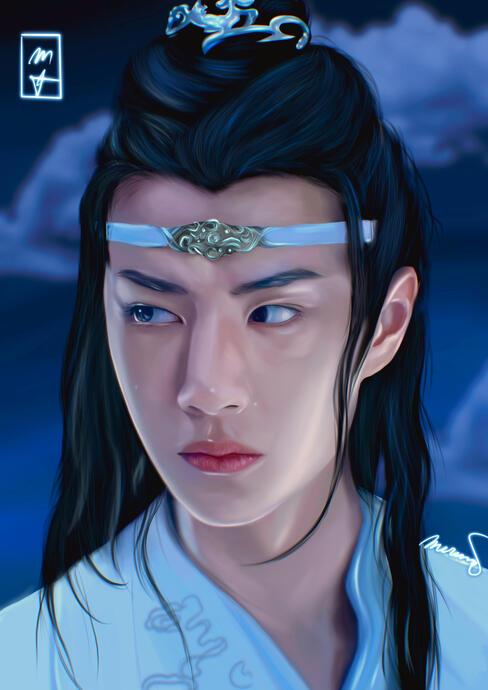 LAN ZHAN